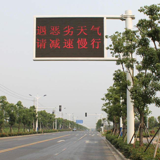 博鱼博鱼首页官网_博鱼（中国）官网_博鱼（中国）诱导屏杆厂家