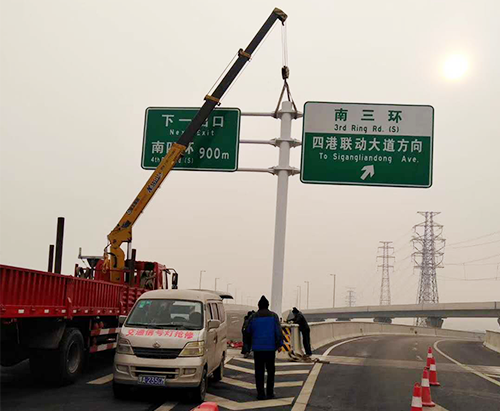 博鱼博鱼首页官网_博鱼（中国）官网_博鱼（中国）省郑州市南四环标志杆安装现象